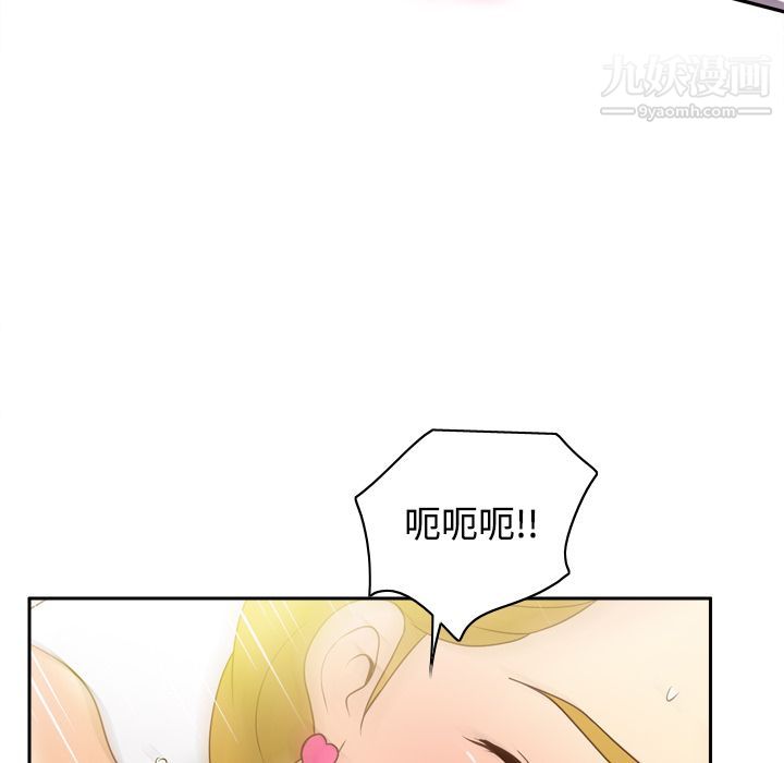 分身第36话