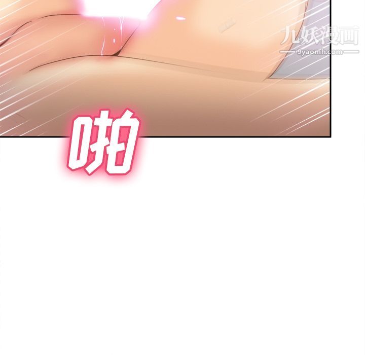 分身第36话