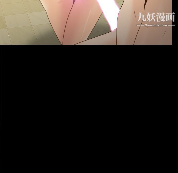 分身第36话