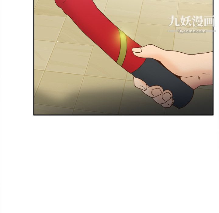 分身第37话