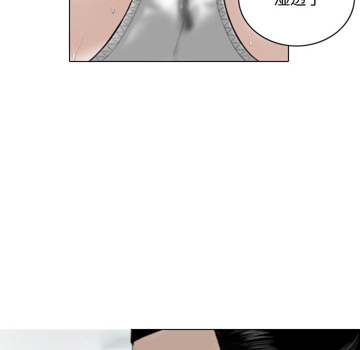 换“友”派对第27话