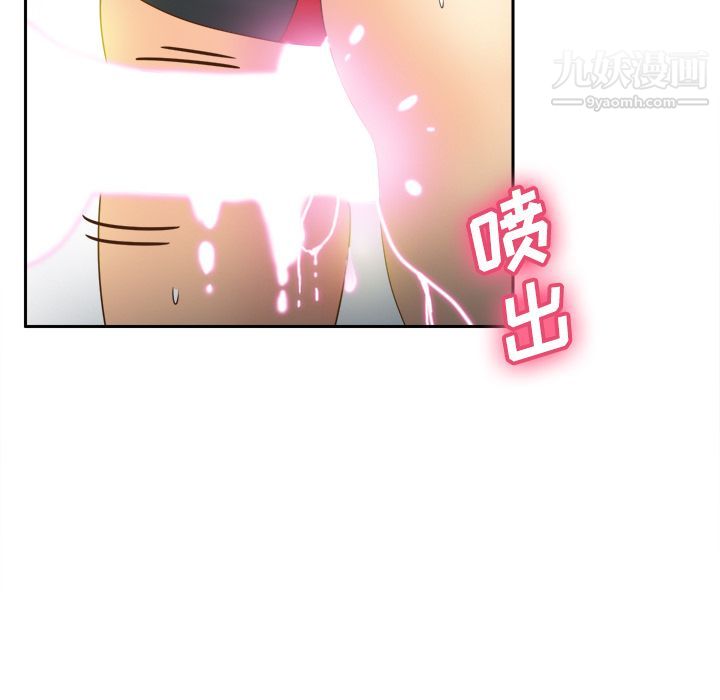 分身第38话