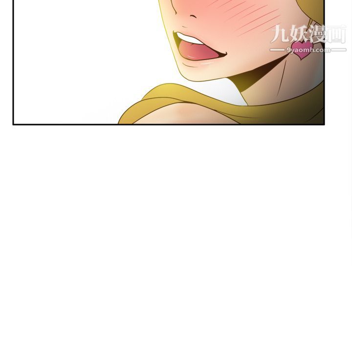 分身第38话