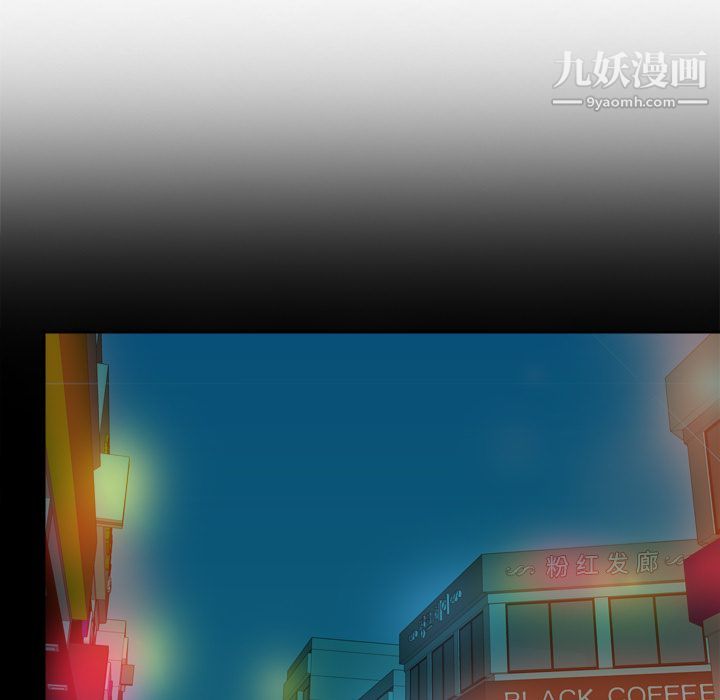 分身第38话