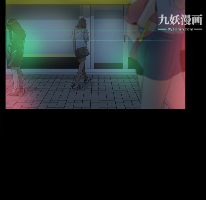 分身第38话