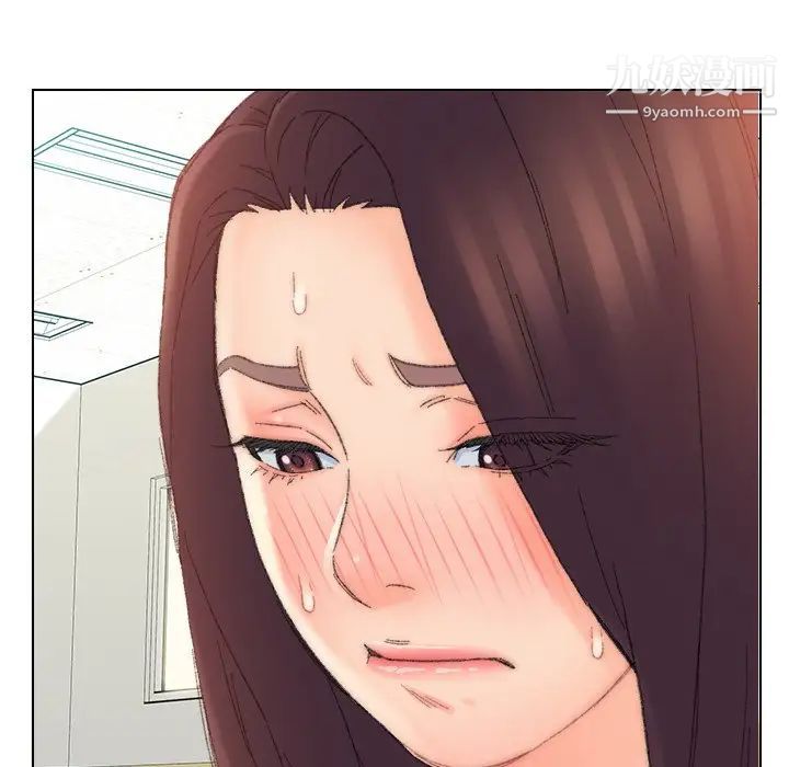 爸爸的朋友第42話