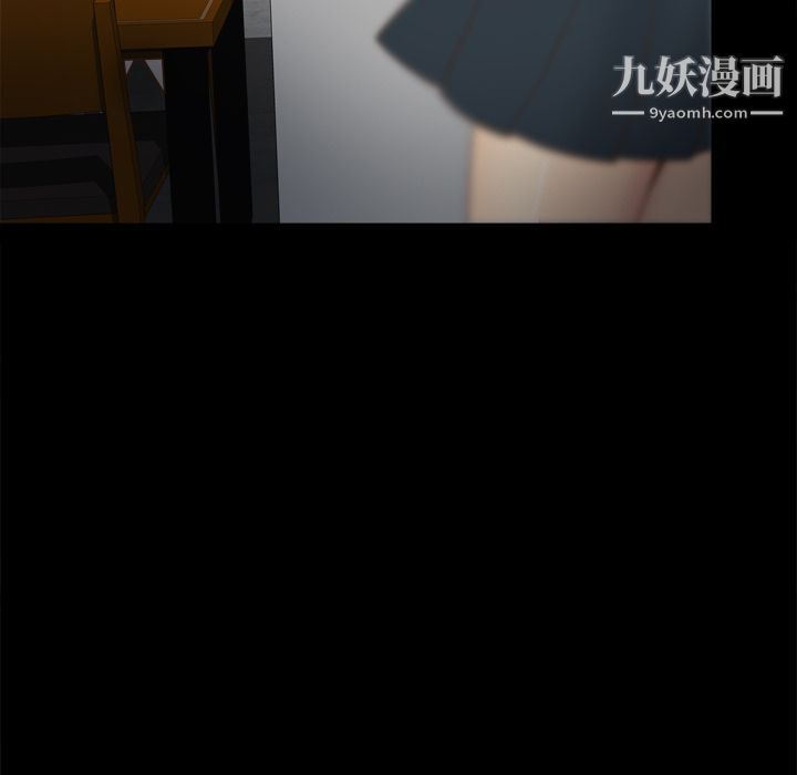 分身第38话