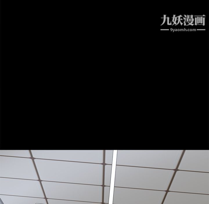 分身第38话