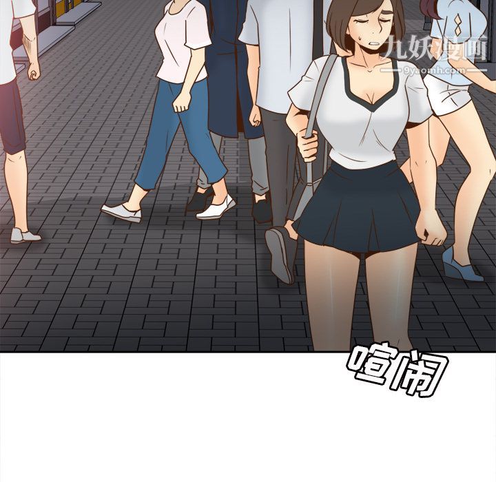 分身第39话