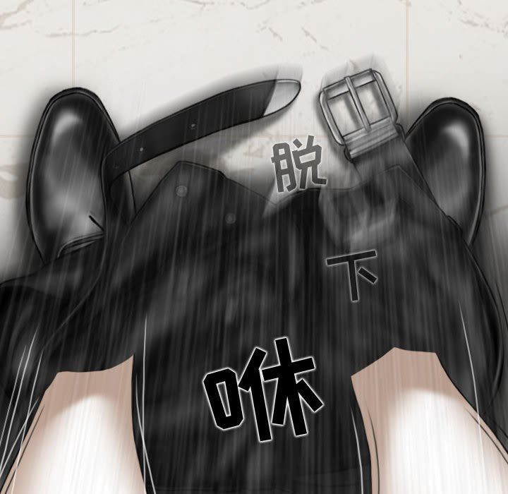 換“友”派對第28話