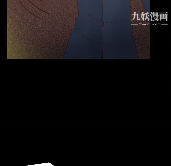 分身第39话