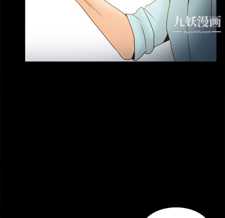 分身第40话