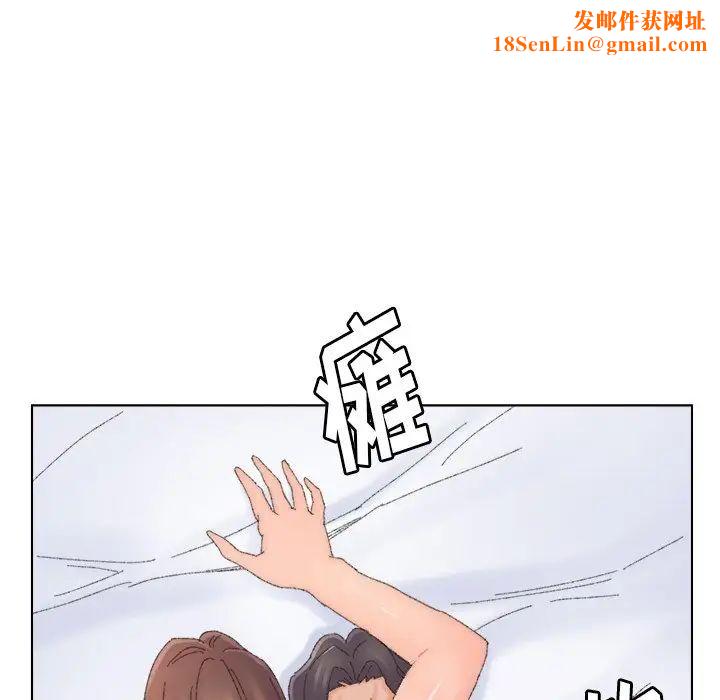 爸爸的朋友第44话