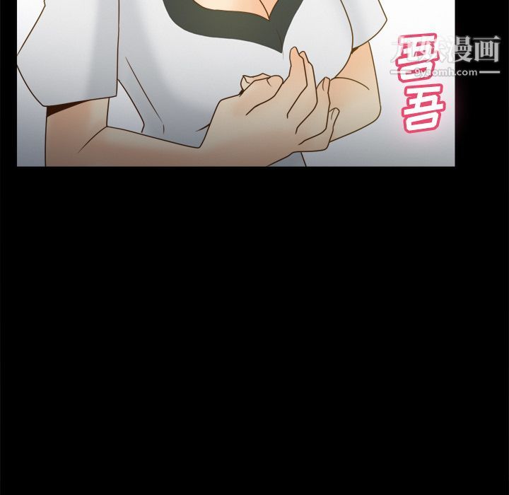 分身第40话