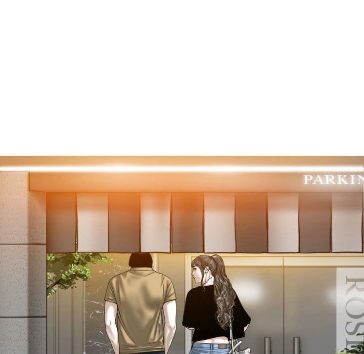 換“友”派對第29話