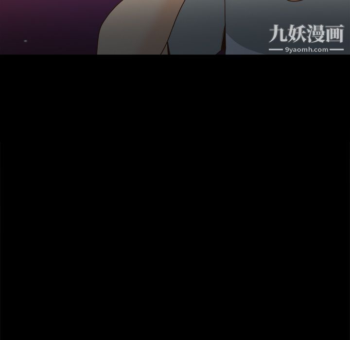 分身第41话