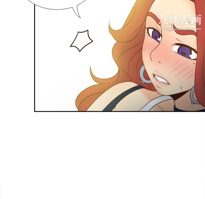 分身第41话