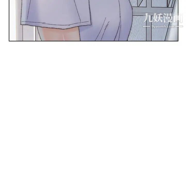 爸爸的朋友第46話