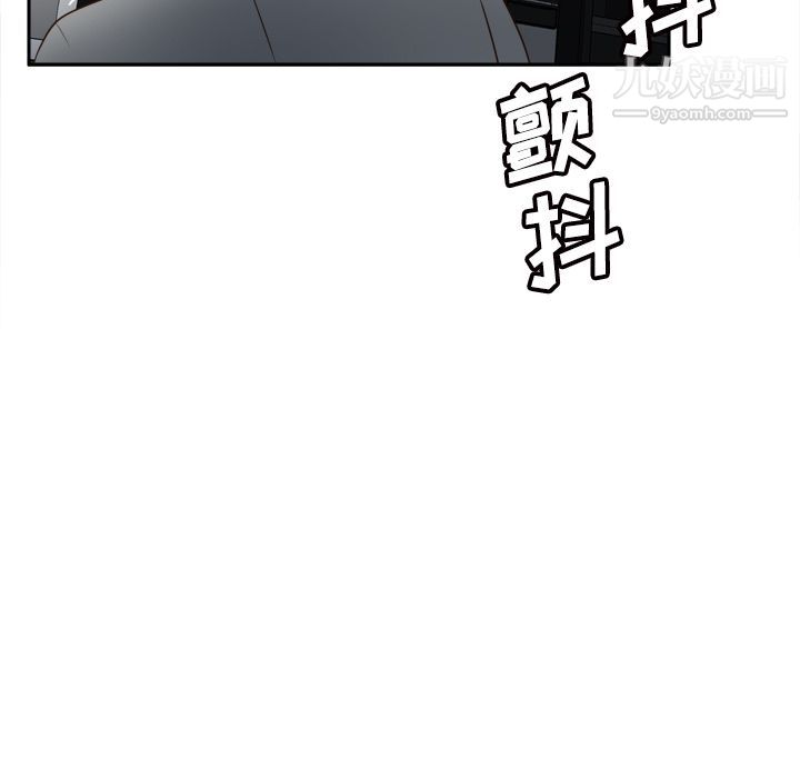 分身第42话