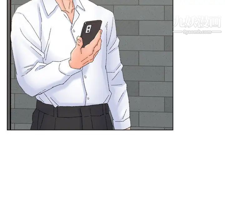 爸爸的朋友第46话