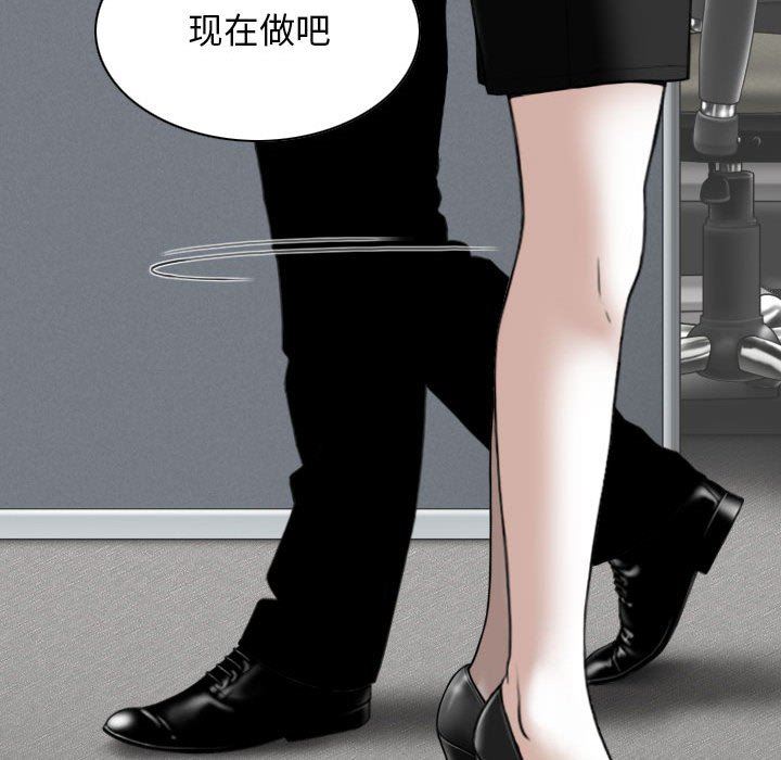 换“友”派对第31话