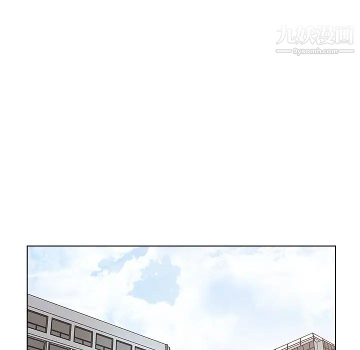爸爸的朋友第46話