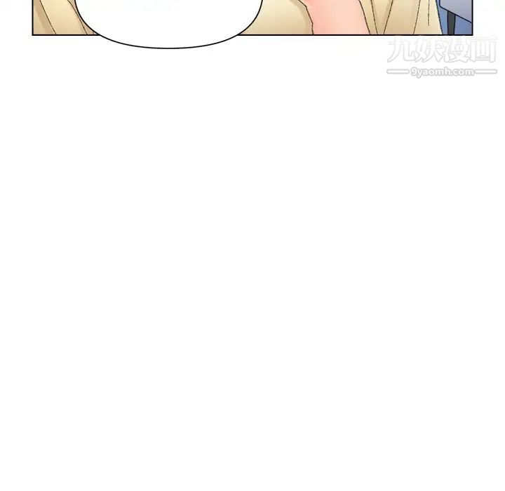 爸爸的朋友第47话