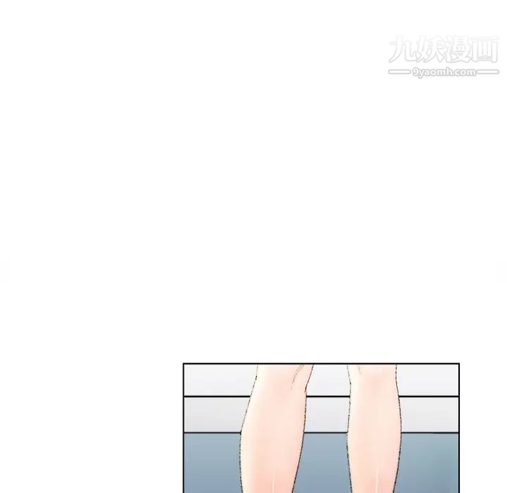 爸爸的朋友第47话