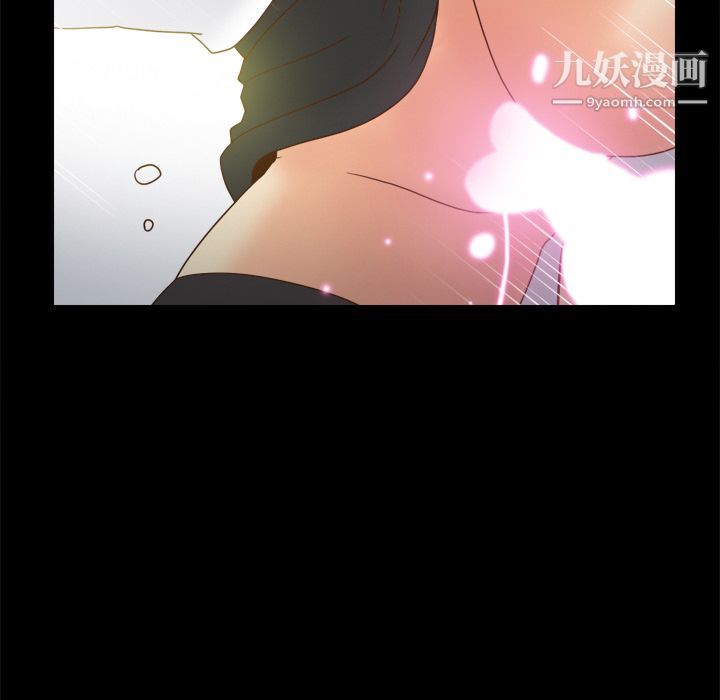分身第42话