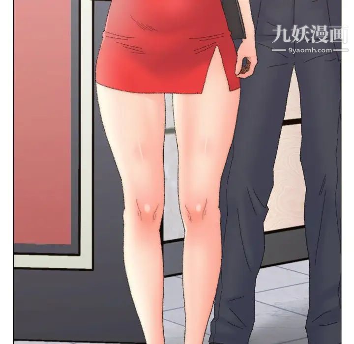 爸爸的朋友第47话