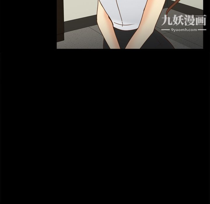 分身第43话