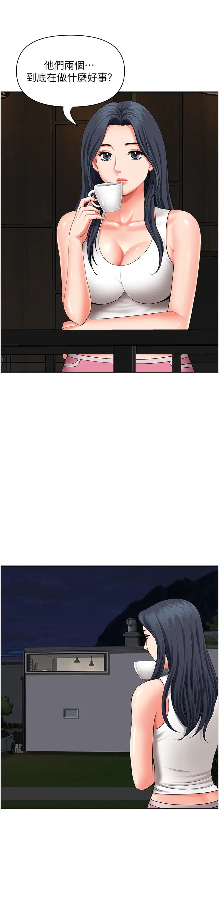 地方人妻們第19話-棒棒當前誰能忍?