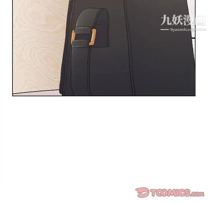 爸爸的朋友第47话