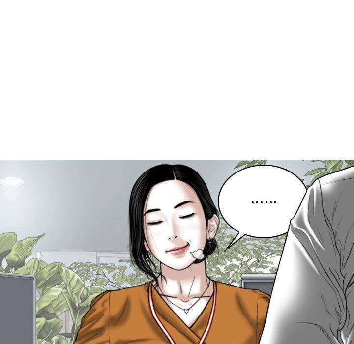 換“友”派對第32話