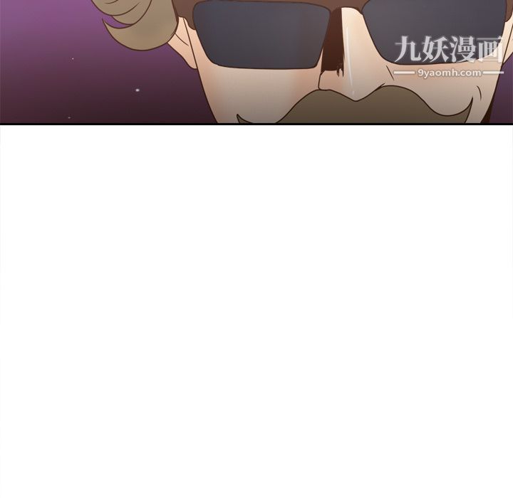分身第43话
