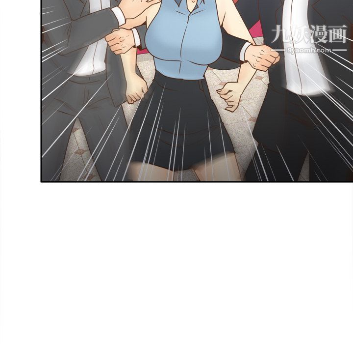 分身第43话