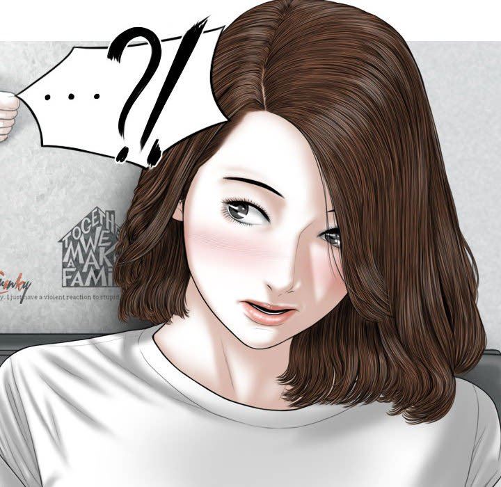 换“友”派对第32话