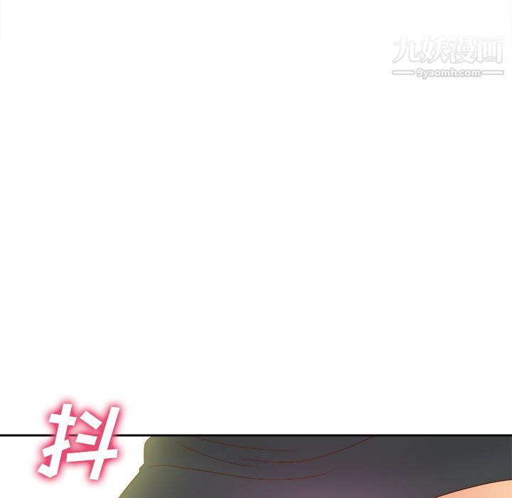 分身第44话