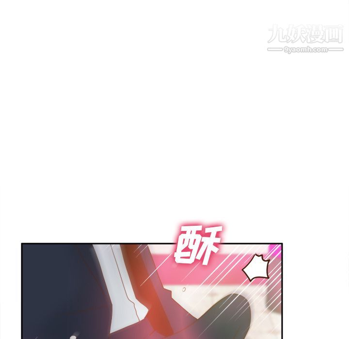 分身第44話