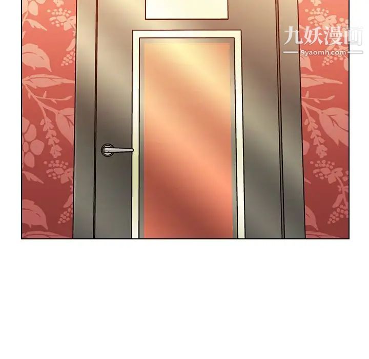 爸爸的朋友第49話