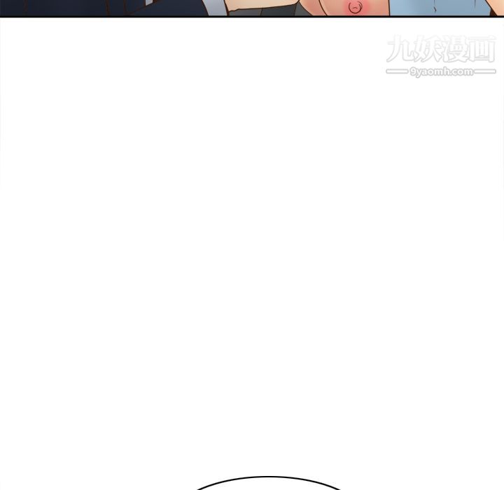 分身第44话