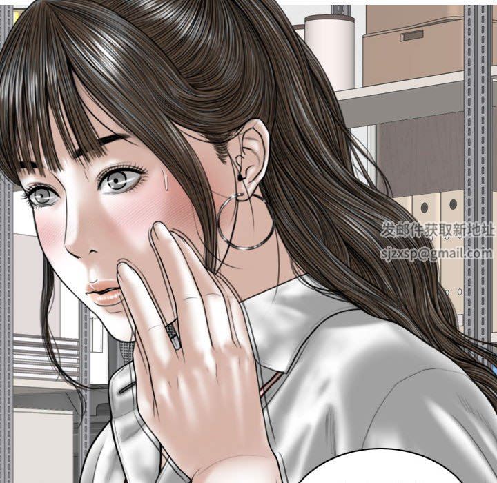 換“友”派對第32話
