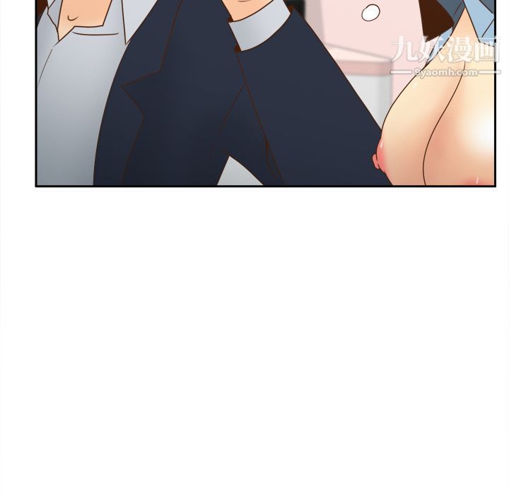分身第44话
