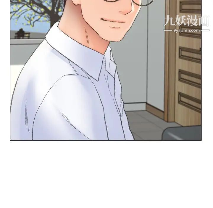 爸爸的朋友第49話