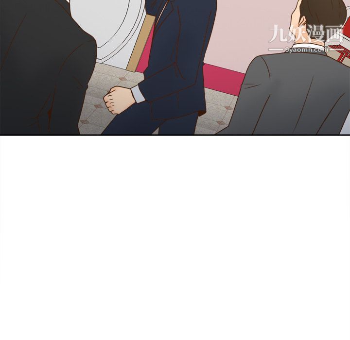 分身第44話