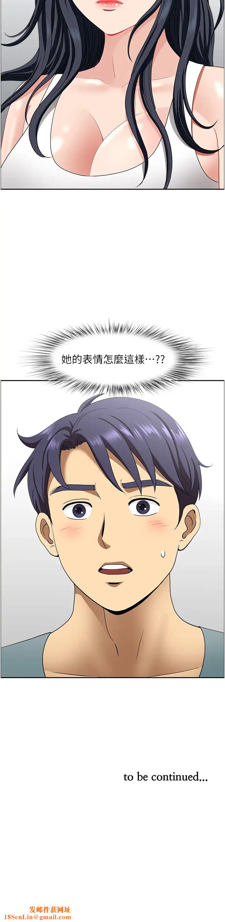 地方人妻們第22話-想被安慰的寂寞人妻