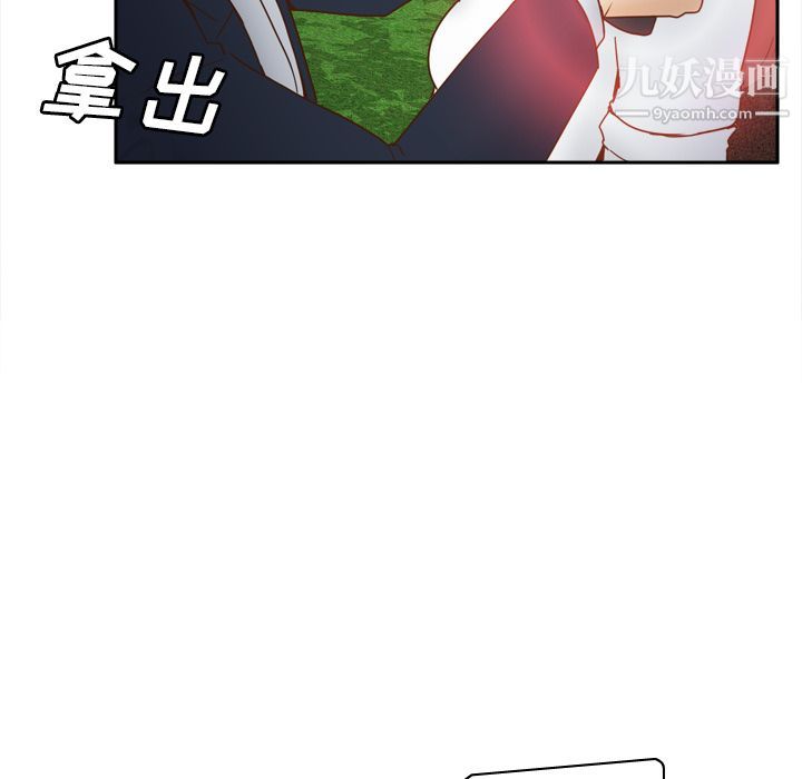 分身第45话