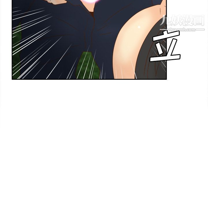 分身第45話