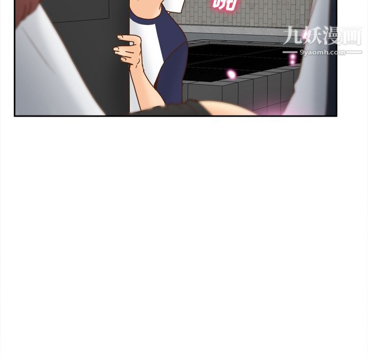 分身第45话