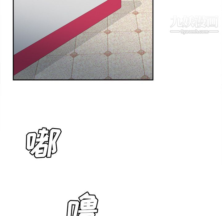 分身第45话